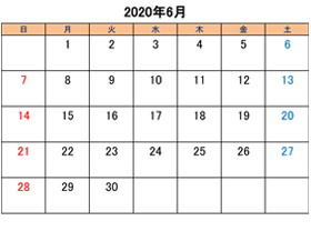 町田のブリーダーペットショップkakoの営業日と営業休業日2020年6月分