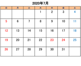 町田のブリーダーペットショップkakoの営業日と営業休業日2020年7月分
