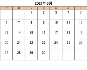 町田のブリーダーペットショップkakoの営業日と営業休業日2021年6月分