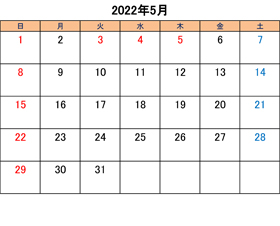 町田のブリーダーペットショップkakoの営業日と営業休業日2022年5月分