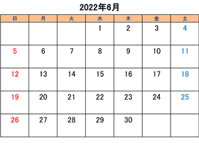 町田のブリーダーペットショップkakoの営業日と営業休業日2022年6月分