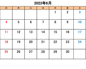 町田のブリーダーペットショップkakoの営業日と営業休業日2023年6月分