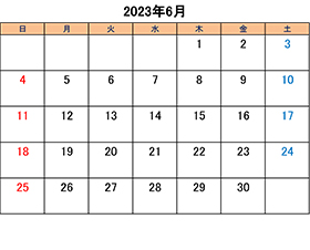 c̃u[_[ybgVbvkakỏcƓƉcƋxƓ2023N6
