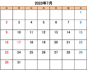 町田のブリーダーペットショップkakoの営業日と営業休業日2023年7月分