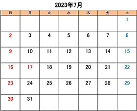 c̃u[_[ybgVbvkakỏcƓƉcƋxƓ2023N7