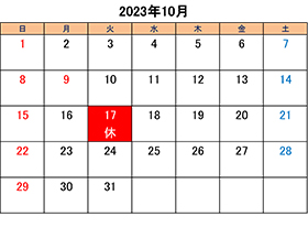 c̃u[_[ybgVbvkakỏcƓƉcƋxƓ2023N10