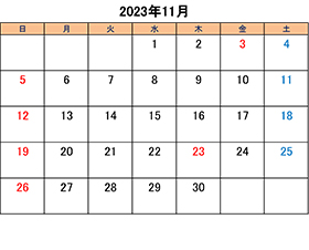 c̃u[_[ybgVbvkakỏcƓƉcƋxƓ2023N11