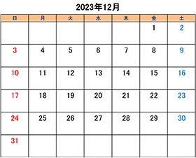 c̃u[_[ybgVbvkakỏcƓƉcƋxƓ2023N12