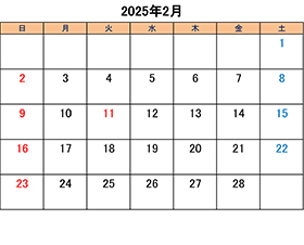 c̃u[_[ybgVbvkakỏcƓƉcƋxƓ2025N2