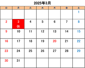 c̃u[_[ybgVbvkakỏcƓƉcƋxƓ2025N3