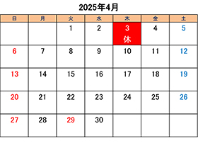 c̃u[_[ybgVbvkakỏcƓƉcƋxƓ2025N4