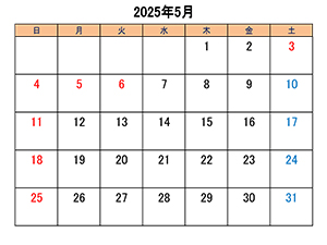 c̃u[_[ybgVbvkakỏcƓƉcƋxƓ2025N5