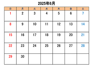 c̃u[_[ybgVbvkakỏcƓƉcƋxƓ2025N6