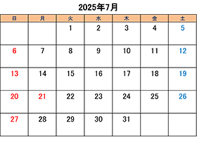 c̃u[_[ybgVbvkakỏcƓƉcƋxƓ2025N7