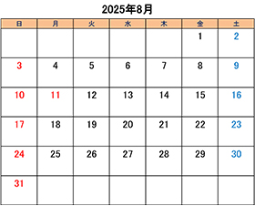 c̃u[_[ybgVbvkakỏcƓƉcƋxƓ2025N8