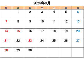 c̃u[_[ybgVbvkakỏcƓƉcƋxƓ2025N9